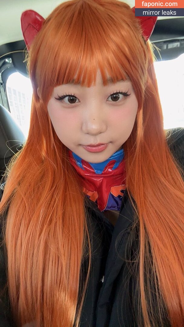 Eunji Pyoapple, Eunjipyo, djhenney, eunji, pyoapple Meztelen kiszivárgások OnlyFans/Patreon Fotó #695