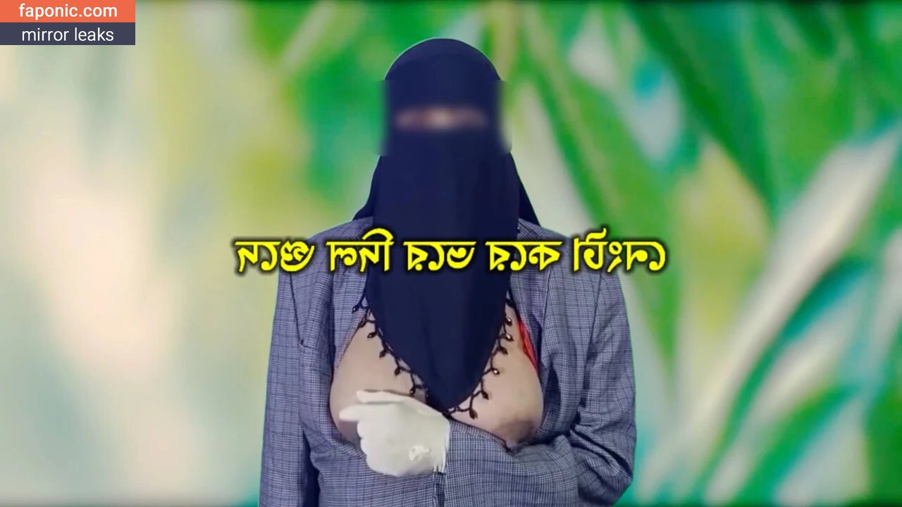 Leena Sayed Meztelen kiszivárgások  Fotó #3
